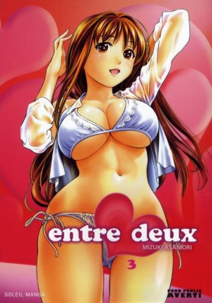 couverture, jaquette Entre Deux 3  (soleil manga) Manga