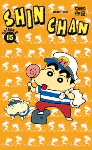 Shin Chan #15