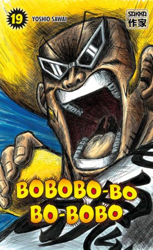 couverture, jaquette Bobobo-Bo Bo-Bobo 19  (casterman manga) Manga