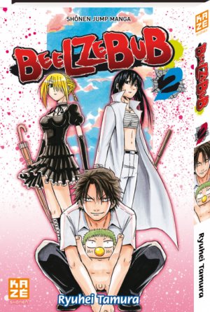couverture, jaquette Beelzebub 2  (kazé manga) Manga