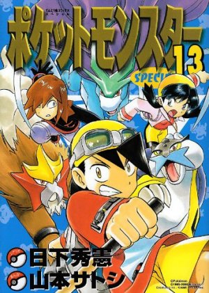 couverture, jaquette Pokémon 13  (Shogakukan) Manga