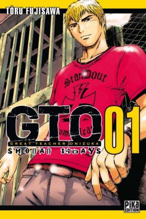 GTO Shonan 14 Days édition Simple