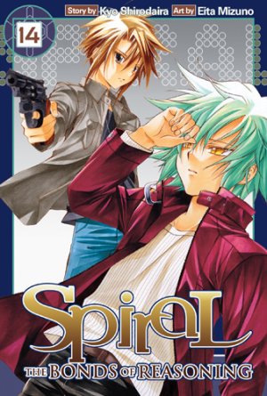 couverture, jaquette Spiral 14 Américaine (Yen Press) Manga