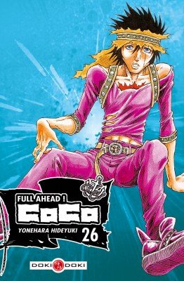 couverture, jaquette Full Ahead ! Coco 26  (doki-doki) Manga