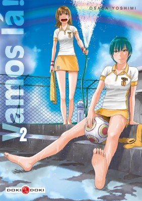 couverture, jaquette Vamos Lá! 2  (Doki-Doki) Manga