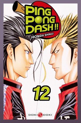 couverture, jaquette Ping Pong Dash !! 12  (doki-doki) Manga