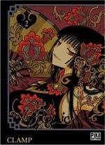 couverture, jaquette xxxHoLic 2  (pika) Manga