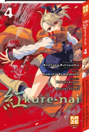 couverture, jaquette Kure-nai 4  (kazé manga) Manga