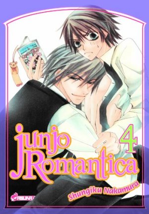 couverture, jaquette Junjô Romantica 4  (Asuka) Manga