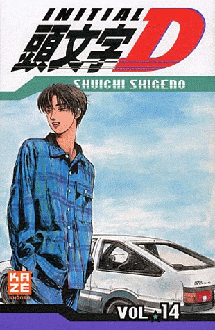couverture, jaquette Initial D 14  (kazé manga) Manga