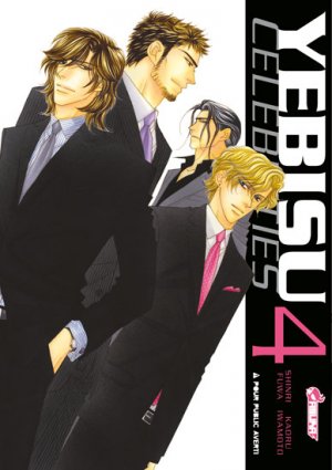 couverture, jaquette Yebisu Celebrities 4  (Asuka) Manga