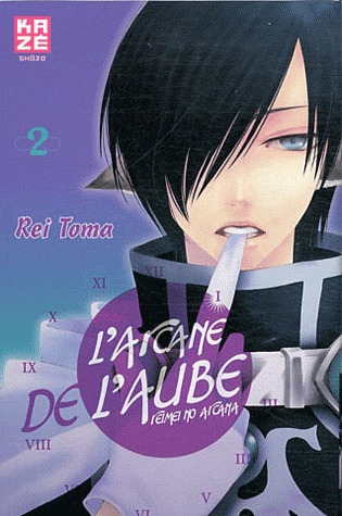 couverture, jaquette L'Arcane de l'Aube 2  (kazé manga) Manga