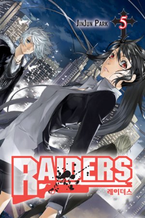couverture, jaquette Raiders 5 Américaine (Yen Press) Manhwa