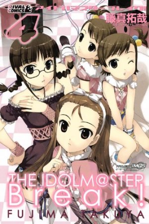 couverture, jaquette The Idol M@ster Break! 4  (Kodansha) Manga
