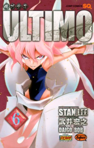 couverture, jaquette Ultimo 6  (Shueisha) Manga