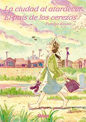 couverture, jaquette Le Pays des Cerisiers  Espagnole (Glénat Manga Espagne) Manga