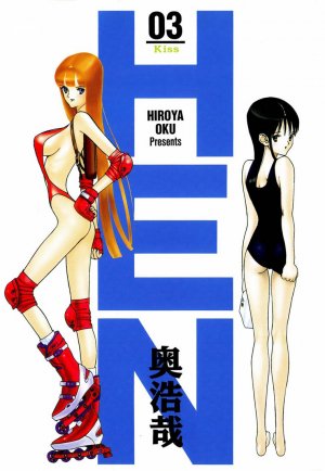 couverture, jaquette Hen 3 Bunko 1995 (Shueisha) Manga