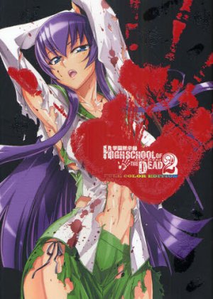 couverture, jaquette Highschool of the Dead 2 Couleur Japonaise (Kadokawa) Manga