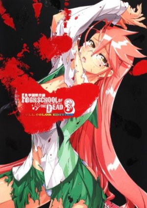 couverture, jaquette Highschool of the Dead 3 Couleur Japonaise (Kadokawa) Manga