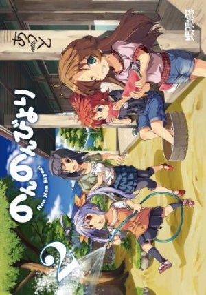 couverture, jaquette Non Non Biyori 2  (Media factory) Manga