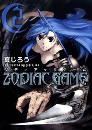 Zodiac Game 2