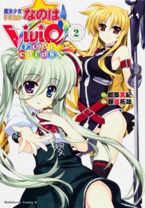 couverture, jaquette Mahô Shôjo Lyrical Nanoha Vivid 2 Full Color (Kadokawa) Manga
