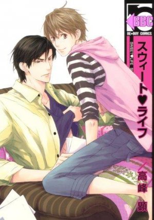 couverture, jaquette Sweet Life   (Libre Shuppan) Manga
