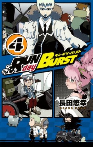 couverture, jaquette Run Day Burst 4  (Square enix) Manga