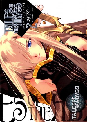 couverture, jaquette Tales of the Abyss 2  (ASCII Media Works) Manga