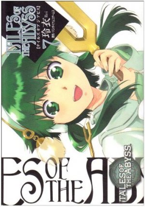 couverture, jaquette Tales of the Abyss 7  (ASCII Media Works) Manga