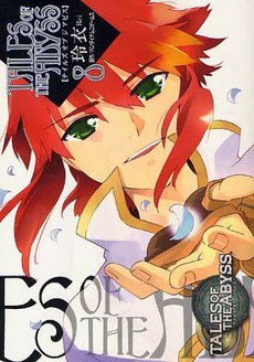 couverture, jaquette Tales of the Abyss 8  (ASCII Media Works) Manga