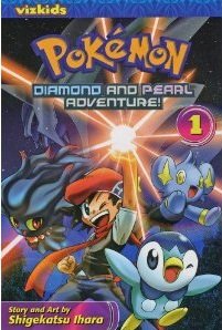 Pokémon Diamond and Pearl Adventure! édition USA