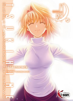 couverture, jaquette Tsukihime 10  (Ki-oon) Manga