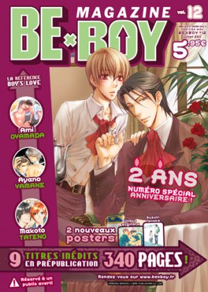 couverture, jaquette Be x Boy Magazine 12  (Asuka) Magazine de prépublication