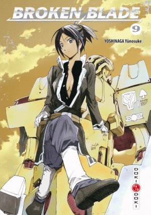 couverture, jaquette Broken Blade 9  (doki-doki) Manga