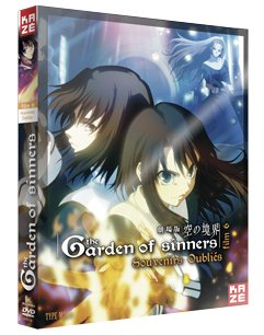 couverture, jaquette The Garden of Sinners 6 DVD (Kaze) Film