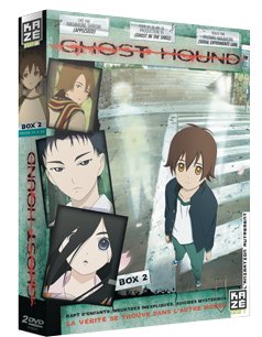 couverture, jaquette Ghost Hound 2 Coffret DVD (Kaze) Série TV animée