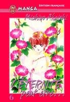 couverture, jaquette L'Eternité Peut-être 6  (J'ai Lu manga) Manga