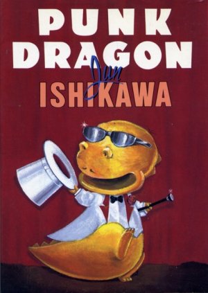 couverture, jaquette Punk dragon   (JICC) Manga