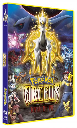 couverture, jaquette Pokemon - Film 12 : Arceus et le Joyau de la Vie   (France Télévisions Distribution) Film
