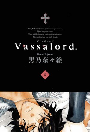 couverture, jaquette Vassalord 5  (Mag garden) Manga