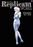 couverture, jaquette Replicant works 1  (Takeshobo) Artbook