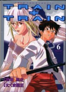 couverture, jaquette Train plus Train 6  (ASCII Media Works) Manga