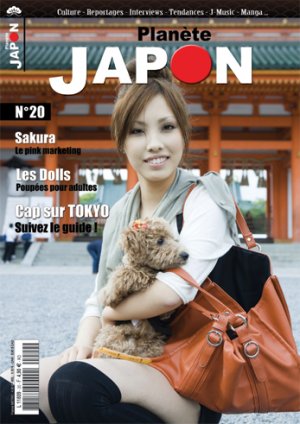 couverture, jaquette Planète Japon 20  (Nihon Flava production) Magazine