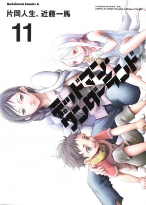 couverture, jaquette Deadman Wonderland 11  (Kadokawa) Manga