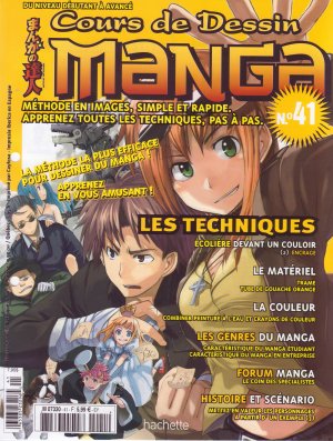 couverture, jaquette Cours de dessin manga 41  (Hachette manga) Magazine
