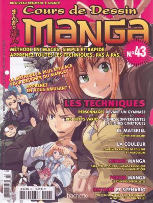 couverture, jaquette Cours de dessin manga 43  (Hachette manga) Magazine