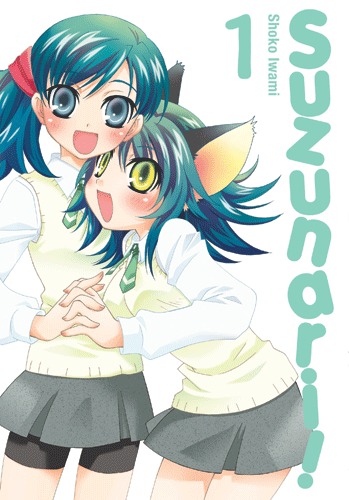 couverture, jaquette suzunari! 1 USA (Yen Press) Manga