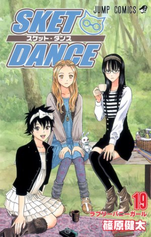 couverture, jaquette Sket Dance 19  (Shueisha) Manga