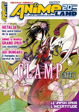 couverture, jaquette Animeland 170  (Anime Manga Presse) Magazine